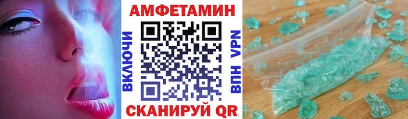 mega   Чайковский  АМФ 98%  купить наркоту 