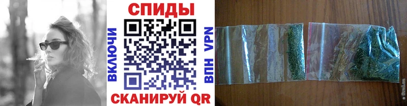 закладки  Чайковский  Бутират Butirat 