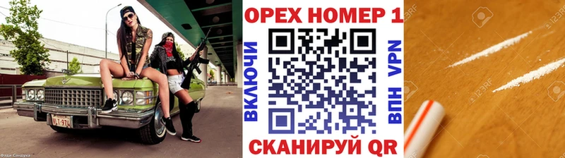 COCAIN VHQ  мега   Чайковский 