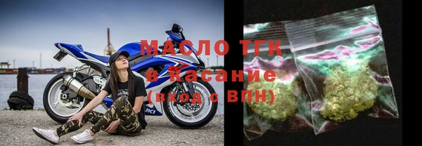 бошки Магадан