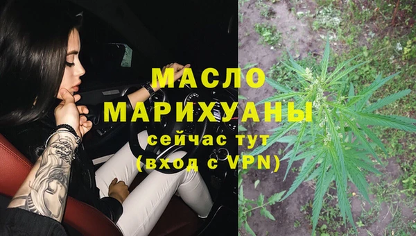 бошки Магадан