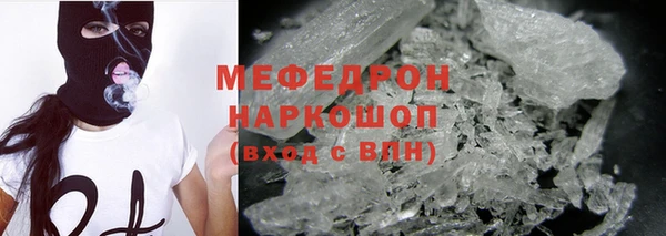 не бодяженный Лихославль