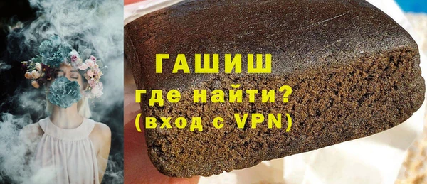 PSILOCYBIN Липки