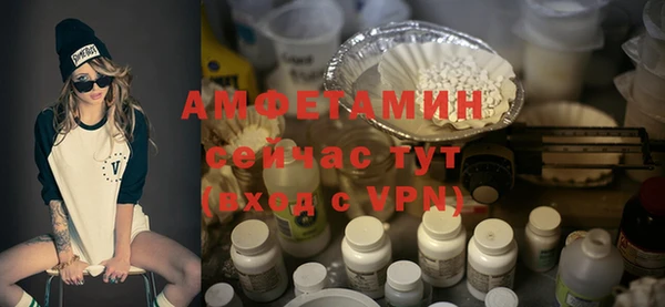 spice Магас