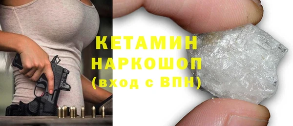 не бодяженный Лихославль
