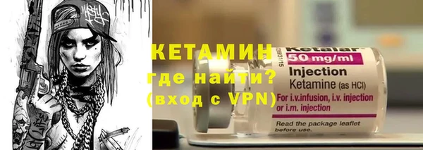 не бодяженный Лихославль