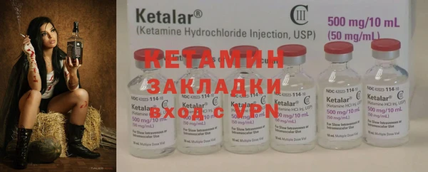 PSILOCYBIN Липки