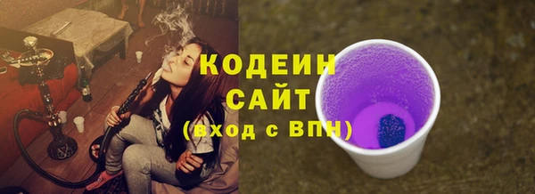 не бодяженный Лихославль