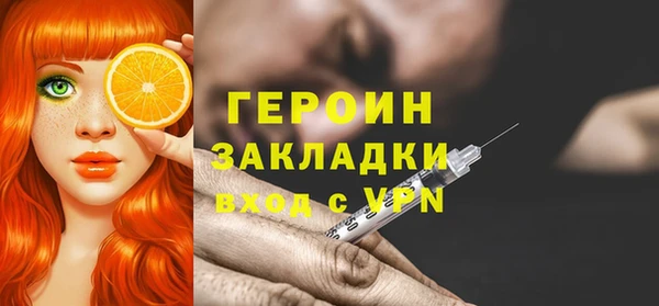 винт Лиски