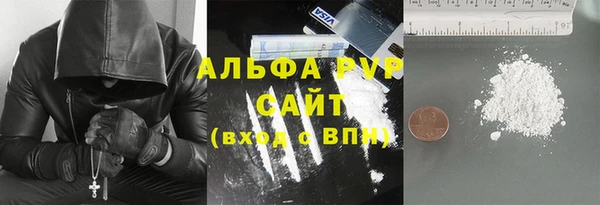 бошки Магадан
