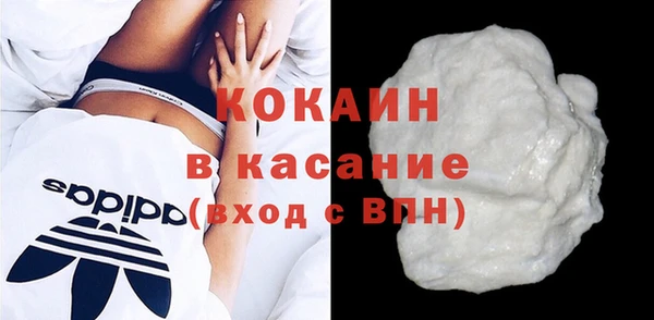 spice Магас