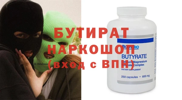 PSILOCYBIN Липки