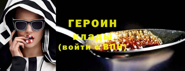 винт Лиски