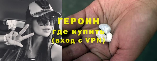 не бодяженный Лихославль