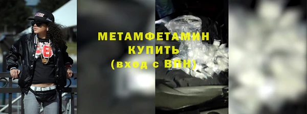 PSILOCYBIN Липки