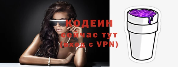 spice Магас