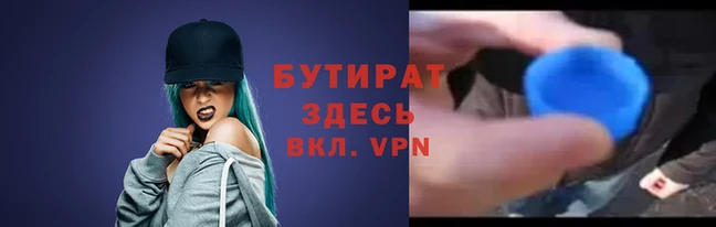 винт Лиски