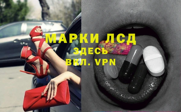 бошки Магадан
