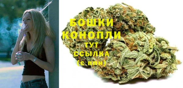 не бодяженный Лихославль
