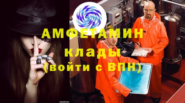 винт Лиски
