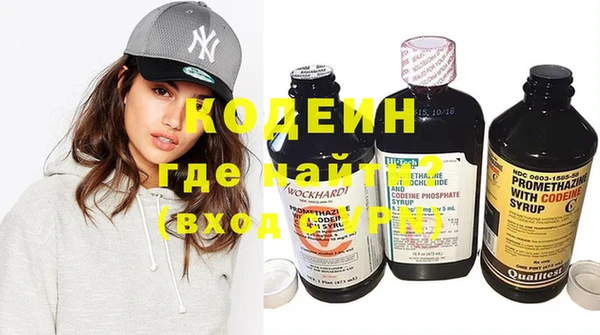 винт Лиски