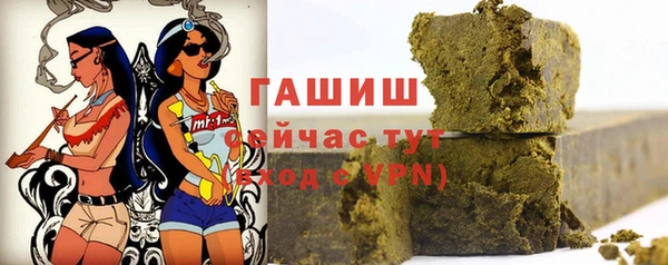 винт Лиски