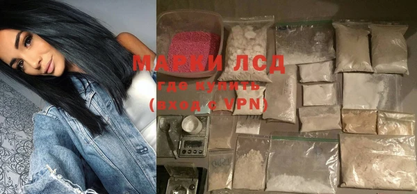 не бодяженный Лихославль