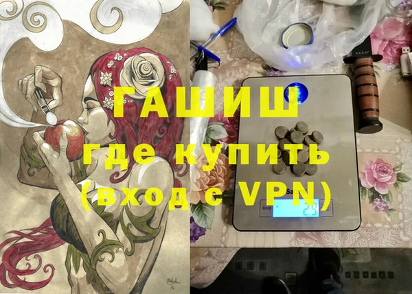 PSILOCYBIN Липки