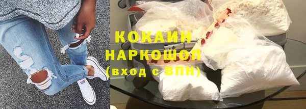 винт Лиски