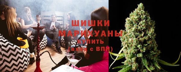 наркотики Осташков