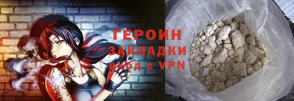 винт Лиски