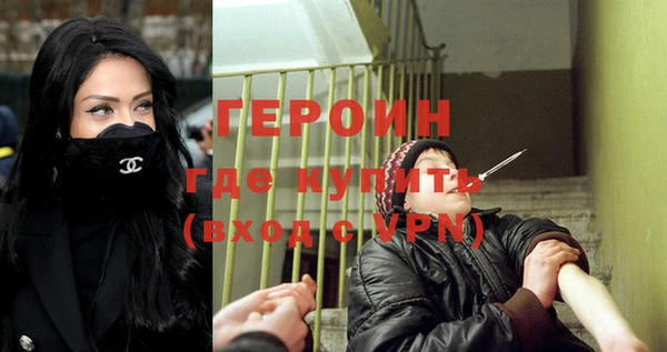 круглые Снежинск