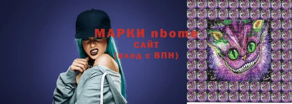 не бодяженный Лихославль