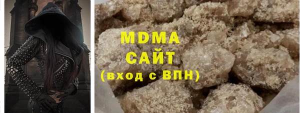 PSILOCYBIN Липки