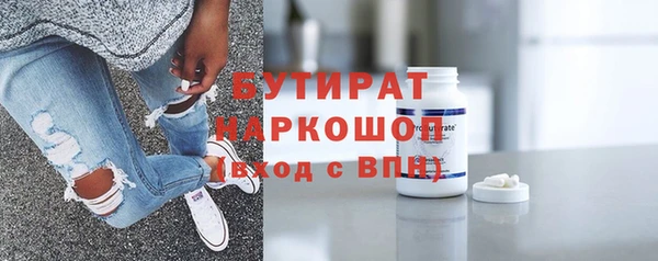 винт Лиски