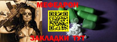apvp Кинель