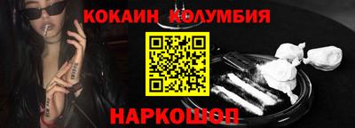 мяу мяу мука Кингисепп