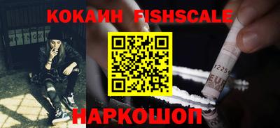 apvp Кинель