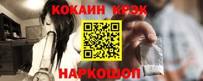 apvp Кинель