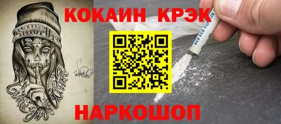мефедрон Кимры