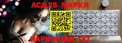apvp Кинель