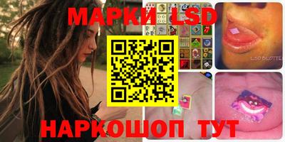 мефедрон Кимры