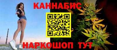 мефедрон Кимры