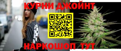 apvp Кинель