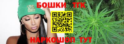 apvp Кинель