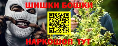 мефедрон Кимры