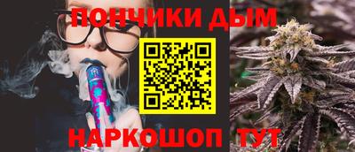 apvp Кинель