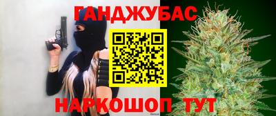 мефедрон Кимры