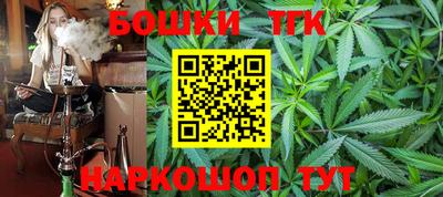 мефедрон Кимры