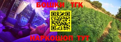 мефедрон Кимры